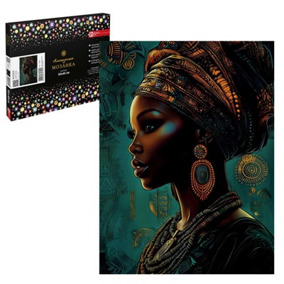 Алмазная мозаика по номерам 30х40 см (НА ПОДРАМНИКЕ) "АФРИКАНКА" Частичная выкладка 71443 Феникс