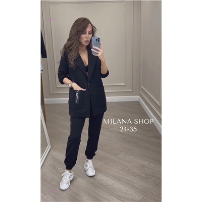 костюм 1978049-3