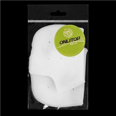 Напяточники для педикюра, силиконовые, с перфорацией, универсальный размер, 10×9 см, белые