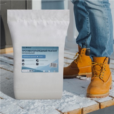 Реагент противогололёдный, мраморная крошка и реагент, 20 кг, работает при –30 °C, в мешке, Greengo