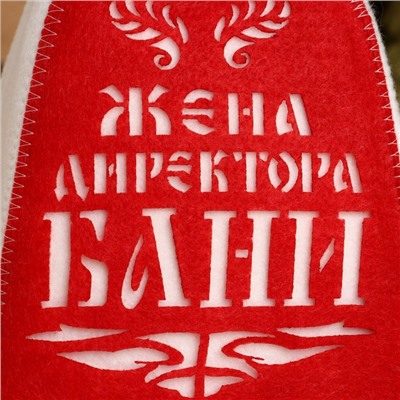 Шапка для бани и сауны, с аппликацией «Жена директора бани», полиэфир
