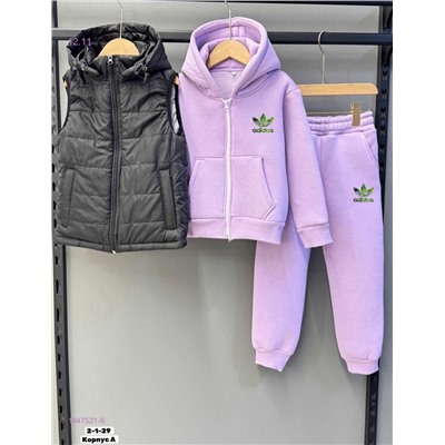 Костюм тройка 1847521-6