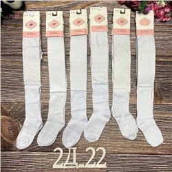 колготки 6 шт 1729202-1