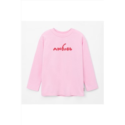 Лонгслив BOSSA NOVA, 1215215