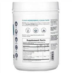 Nature's Plus, пептиды коллагена, 588 г (1,30 фунта)