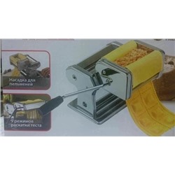 Пельменница машинка для раскатки теста лапшерезка 5в1 #23071594