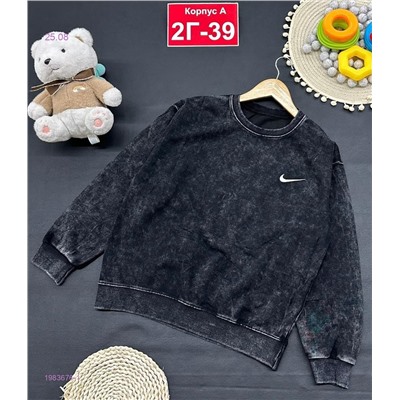 кофта 1983676-1