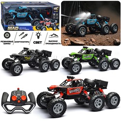 Машина "Ралли Бум" р/у, 27 MHz, в коробке