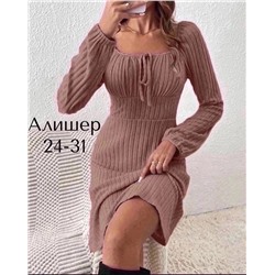платье