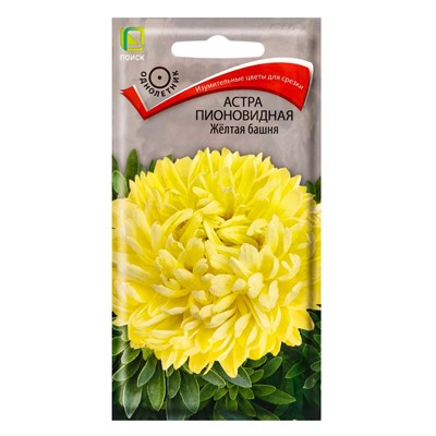 Набор семян цветов Астра