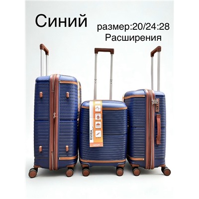 Артикул #23039009