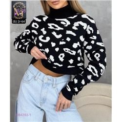 Свитер 1984293-1