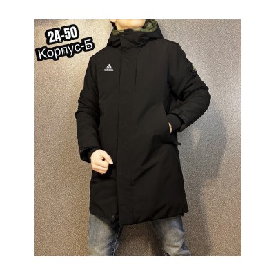 Куртка #21980644