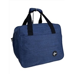 Дорожная сумка из текстиля, цвет синий