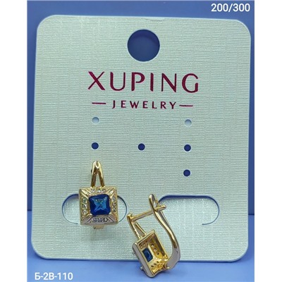 Серьги #23054736