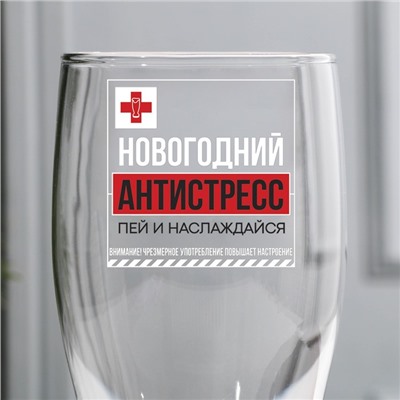 Бокал для пива «Новогодний антистресс, пей и наслаждайся», 500 мл