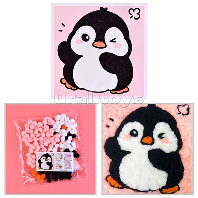 Набор творческая мастерская "Пингвиненок" 22*22 см.