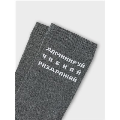 НОСКИ МУЖСКИЕ 017K-3031