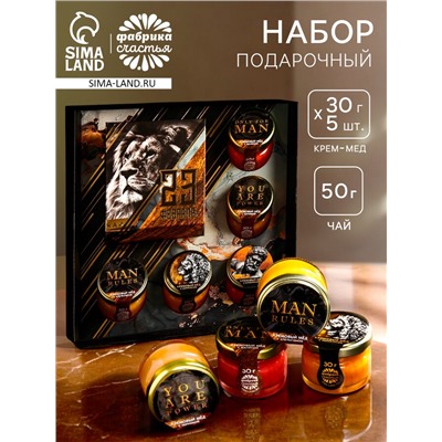 Подарочный набор «23 февраля»: крем-мёд, чай