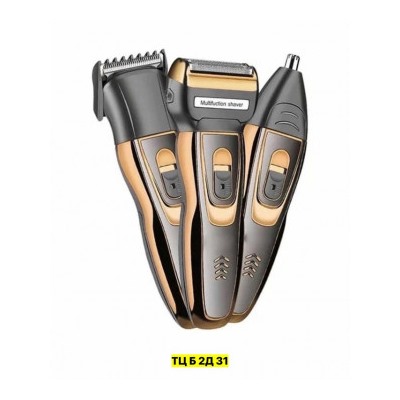 Артикул #22988435