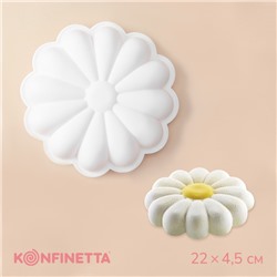 Форма для муссовых десертов и выпечки KONFINETTA «Ромашка», силикон, 22×4.5 см, белая