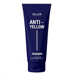 524078 Ollin Антижелтый шампунь для волос / Anti-yellow, 250 мл