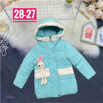 куртка зима 1984464-3