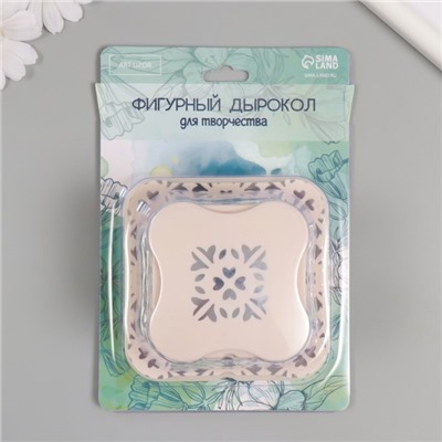 Дырокол фигурный рисунок 3.8×3.8 см «Калейдоскоп», 6.1×6.1×4.1 см