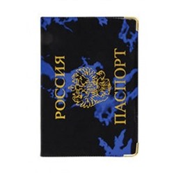 Обложка для паспорта #22595970