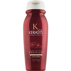 KeraSys Oriental Premium Кератиновый кондиционер для волос 200 мл