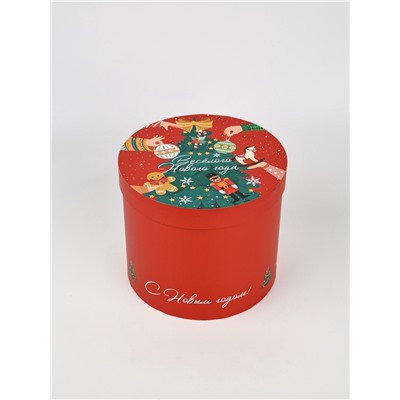 Набор подарочных коробок 5 в 1 «Новый год 2026», щелкунчик, лошадка качалка, 13×14– 19.5×22 см