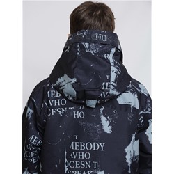 BATIK Комплект