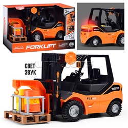 Погрузчик "Вилочный" с поддоном и бочками, 1:14 (свет,звук) в коробке