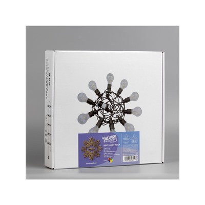 Гирлянда «Белт-лайт» 5 м с насадками «Роса», IP44, УМС, тёмная нить, 50 LED, свечение мульти, 3 В