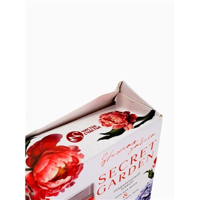 УЦЕНКА Набор SECRET GARDEN, гель для душа, 250 мл и мочалка для тела