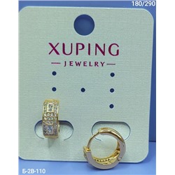 Серьги #23054442