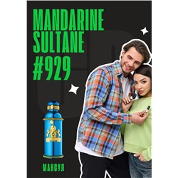 Mandarine sultane / GET PARFUM 929