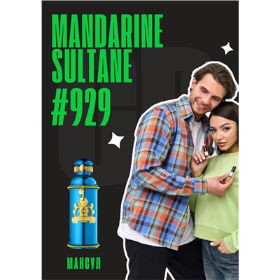 Mandarine sultane / GET PARFUM 929