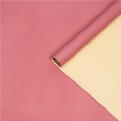 Пленка матовая для цветов двухсторонняя «Зефир», сливово - кремовый, 0.6×10 м