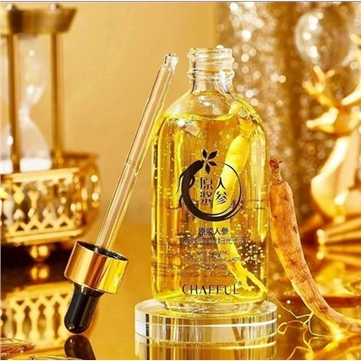 Сыворотка #23039350