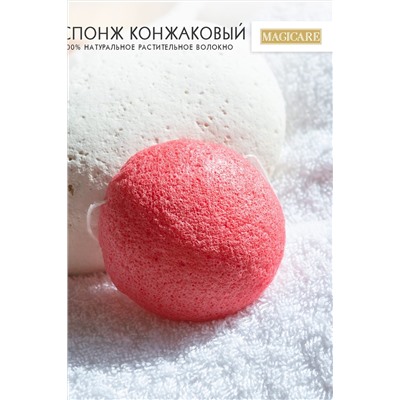 Спонж конжаковый MAGICARE 5, 5х2, 5см, 1шт арт4004-003 НАТАЛИ, 912425