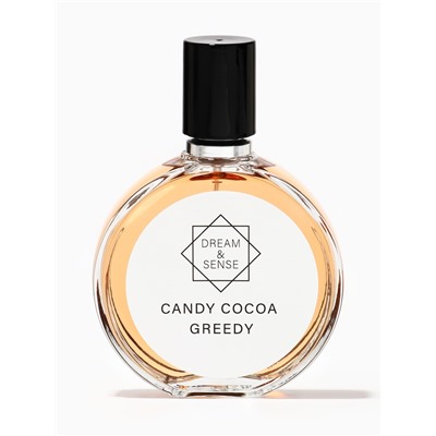 Туалетная вода женская Dream & Sense Candy Cocoa Greedy, 100 мл
