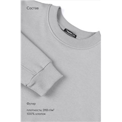 Мужской костюм оверсайз из футера трехнитки Happyfox