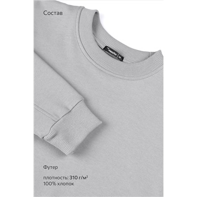 Мужской костюм оверсайз из футера трехнитки Happyfox