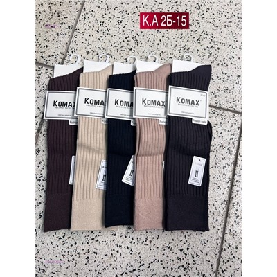 Гольфы кашемировые 2056988-1