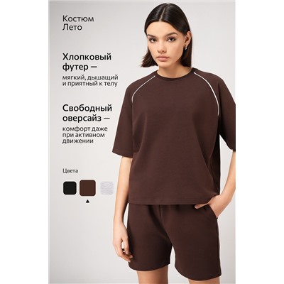 Женский костюм с шортами из футера двухнитки Happyfox