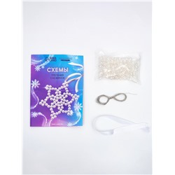 Набор для творчества «Снежинка на ёлку» из прозрачных бусин