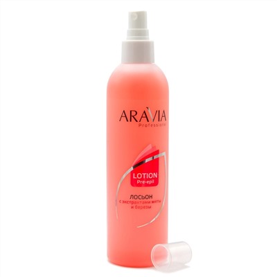 ARAVIA Professional Лосьон для подготовки кожи перед депиляцией с экстрактами мяты и березы, 300 мл/16