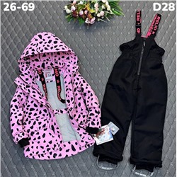 Костюм D28 розовый