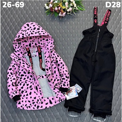Костюм D28 розовый